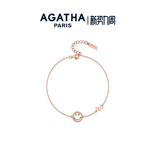 AGATHA/瑷嘉莎雏菊微笑小狗手链女款巴黎时尚优雅纯银手链轻奢