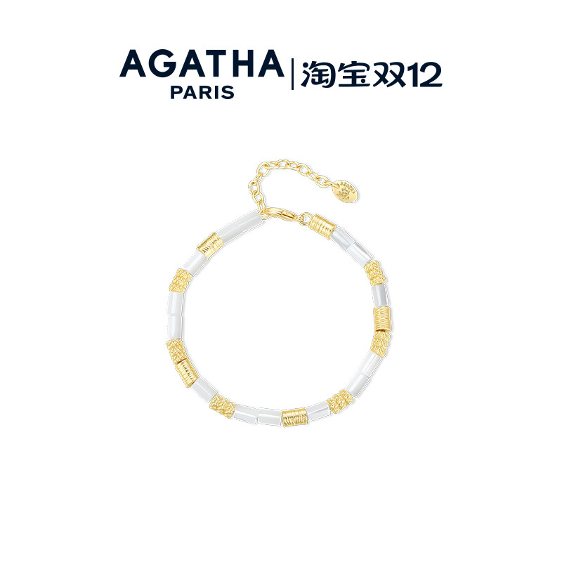 手链Agatha/瑷嘉莎法式复古