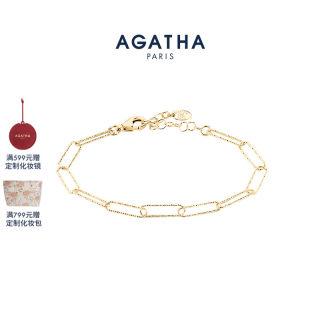 【520礼物】AGATHA/瑷嘉莎经典链条系列回形针手链高级复古手饰