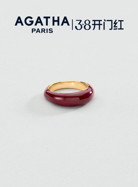 AGATHA/瑷嘉莎COLORFUL LEO里奥系列戒指法式女38礼物