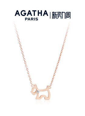 镂空锆石Agatha/瑷嘉莎锁骨链
