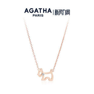 AGATHA/瑷嘉莎锆石镂空小狗法式经典浪漫时尚百搭项链锁骨链轻奢