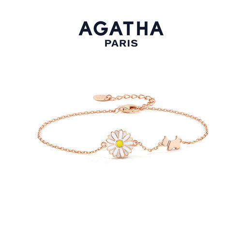 法式小雏菊手链AGATHA