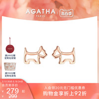 臻我镂空耳环AGATHA3期免息质量好吗？