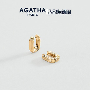 AGATHA/瑷嘉莎秩序之环系列耳环法式高级感耳钉轻奢气质38礼物