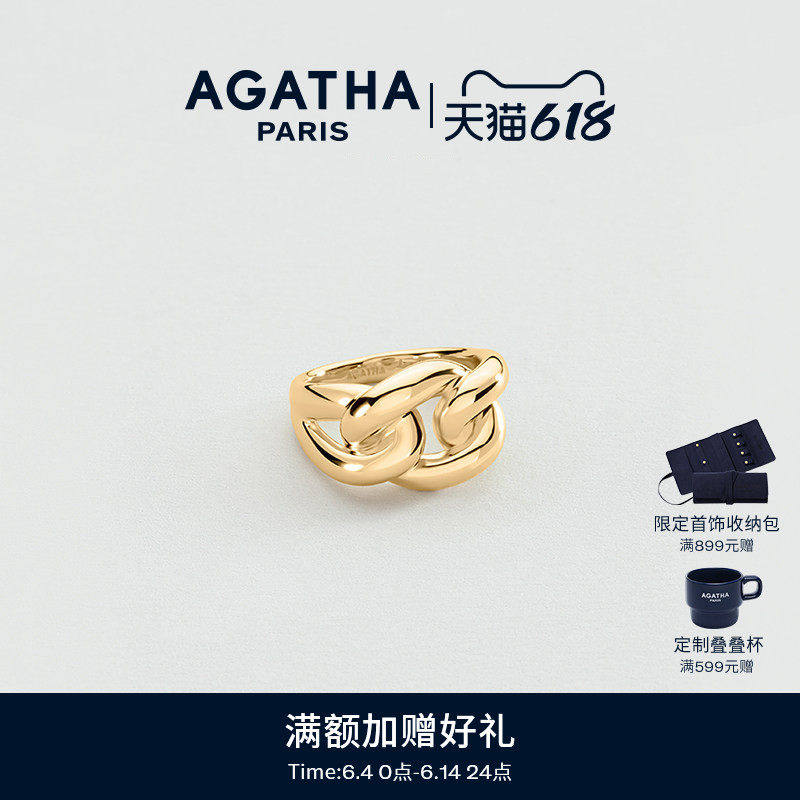 AGATHA/瑷嘉莎流金系列环扣戒指