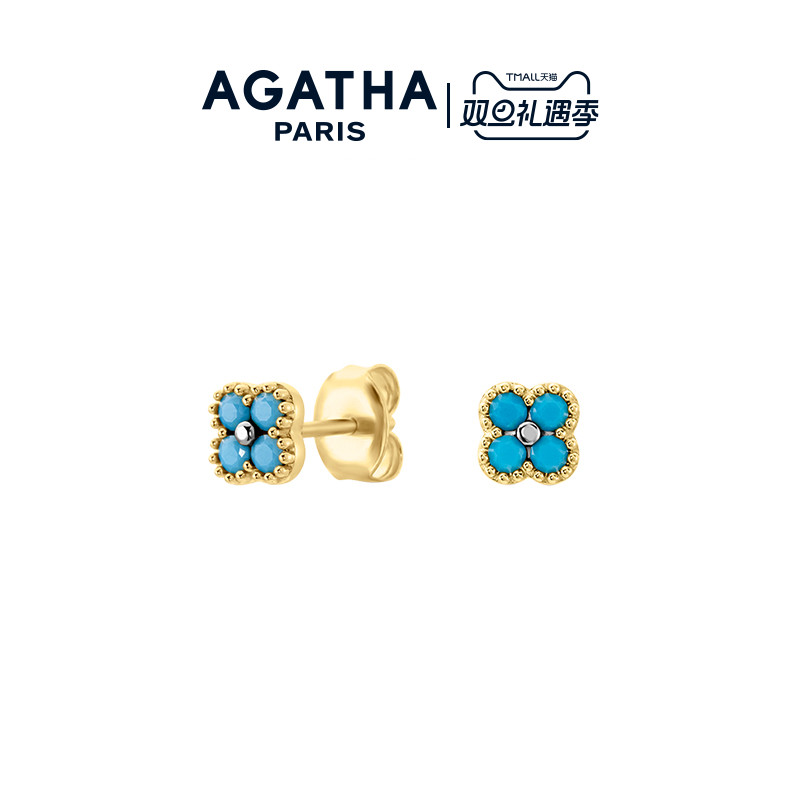幸运四叶花系列耳钉AGATHA