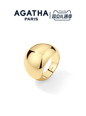 AGATHA水滴系列戒指女士