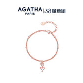 AGATHA 项链手链耳钉精致简约设计感轻奢38礼物 瑷嘉莎法式