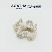 AGATHA 鲨鱼夹发夹高级感轻奢38礼物 瑷嘉莎小狗抓夹法式