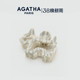 AGATHA 鲨鱼夹发夹高级感轻奢38礼物 瑷嘉莎小狗抓夹法式