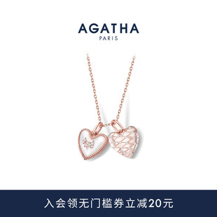 AGATHA 瑷嘉莎法式 520礼物 项链手链耳钉精致简约设计感