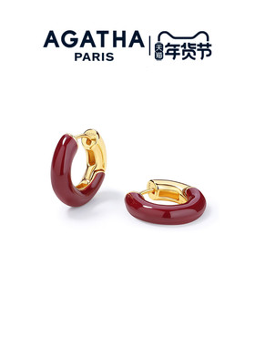 AGATHA/瑷嘉莎COLORFUL LEO里奥系列耳环法式高级感耳圈新年礼物