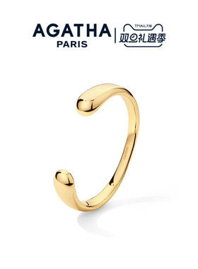 AGATHA水滴系列手镯气质