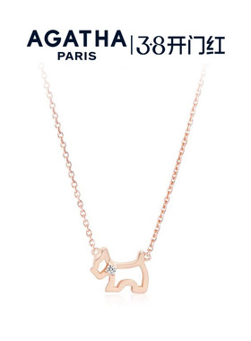 AGATHA/瑷嘉莎锆石镂空小狗法式经典浪漫时尚百搭项链锁骨链