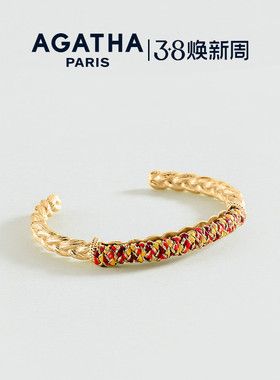 AGATHA/瑷嘉莎假日系列法式编织手镯高级感轻奢38礼物