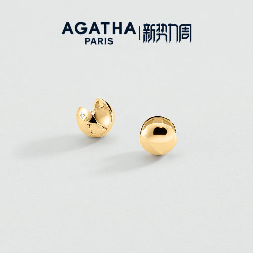 AGATHA/瑷嘉莎圆梦系列流苏耳环法式轻奢设计感优雅气质