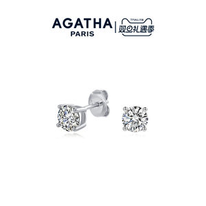 AGATHA/瑷嘉莎人鱼之泪耳钉银耳环轻奢气质耳饰耳钉法式圣诞礼物