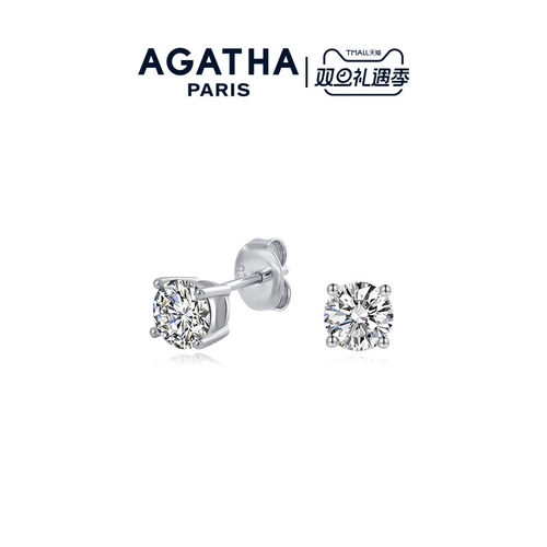 气质耳钉AGATHA通勤简约