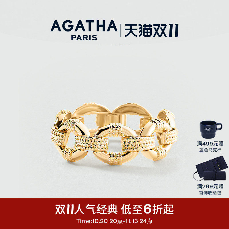 AGATHA缇花系列复古编织手链