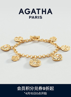 【新品】AGATHA/瑷嘉莎PONT DES ARTS系列手链巴黎时尚法式轻奢