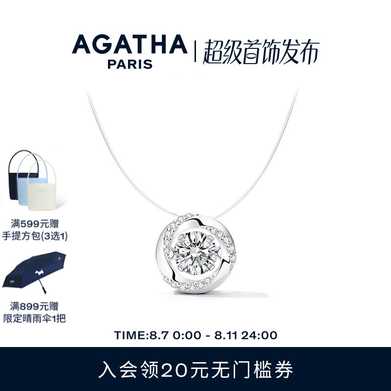 商品详情图片