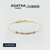 38礼物纯银手链手饰 法式 AGATHA 瑷嘉莎幸运四叶花迷你手链女款