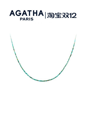 AGATHA/瑷嘉莎个性化定制系列项链法式高级感轻奢优雅圣诞礼物