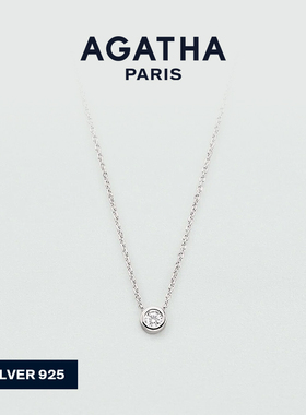 AGATHA/瑷嘉莎经典璀璨系列银色泡泡项链巴黎时尚法式轻奢高级感