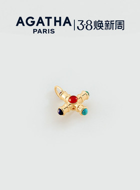 AGATHA/瑷嘉莎个性化定制系列巴洛克珍珠项链设计感法式38礼物