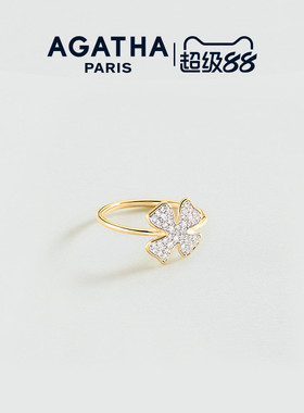 AGATHA/瑷嘉莎四叶草系列戒指女巴黎时尚轻奢高级感小众法式