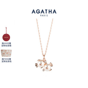 瑷嘉莎精致法式 AGATHA 十二星座项链法式 520礼物 锁骨链