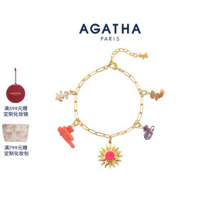 瑷嘉莎牛仔甜心系列手链多巴胺芭比手链 AGATHA 520礼物