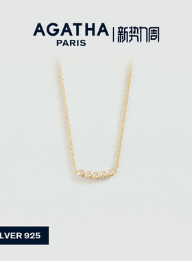【新品】AGATHA/瑷嘉莎ODEON系列项链巴黎时尚法式925银锁骨链