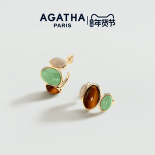 AGATHA/瑷嘉莎瑞亚系列耳环耳饰女耳圈耳坠耳钉情人节礼物