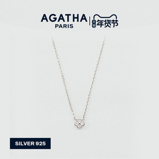 AGATHA/瑷嘉莎幸运四叶花迷你项链优雅感锁骨链法式情人节礼物