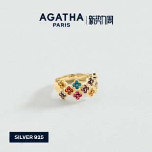 AGATHA/瑷嘉莎幸运四叶花邂逅系列巴黎时尚繁花法式细圈戒指轻奢