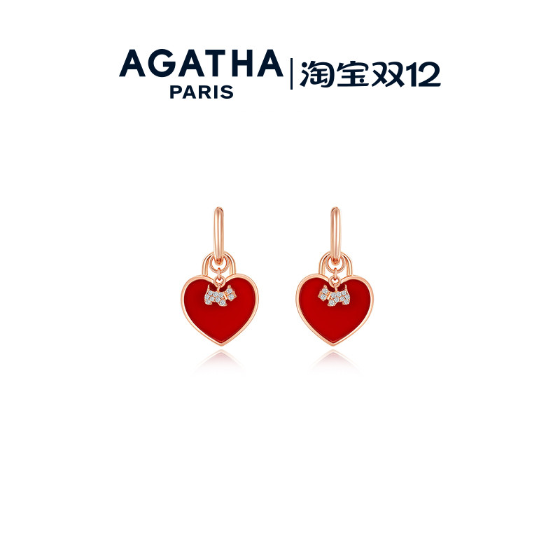 双生系列耳环Agatha/瑷嘉莎