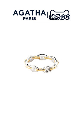 璀璨小猪鼻戒指AGATHA