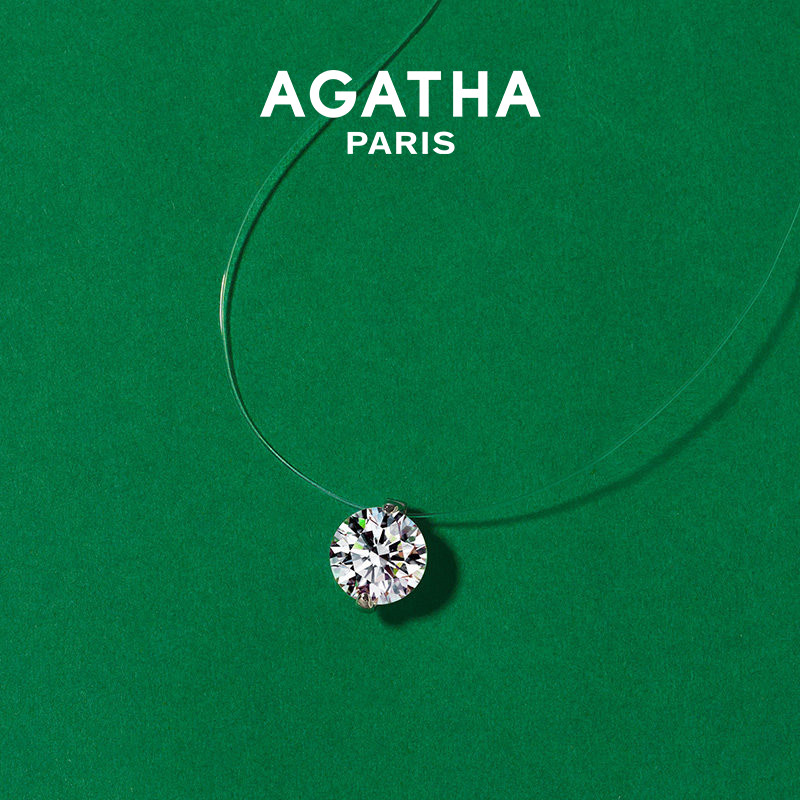【官方正品】AGATHA人鱼之泪项链图片