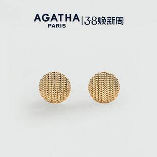 AGATHA/瑷嘉莎缇花系列复古编织耳环高级感耳夹轻奢38礼物