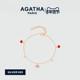AGATHA 瑷嘉莎双生系列爱心手链轻奢法式 高级饰品优雅新年礼物