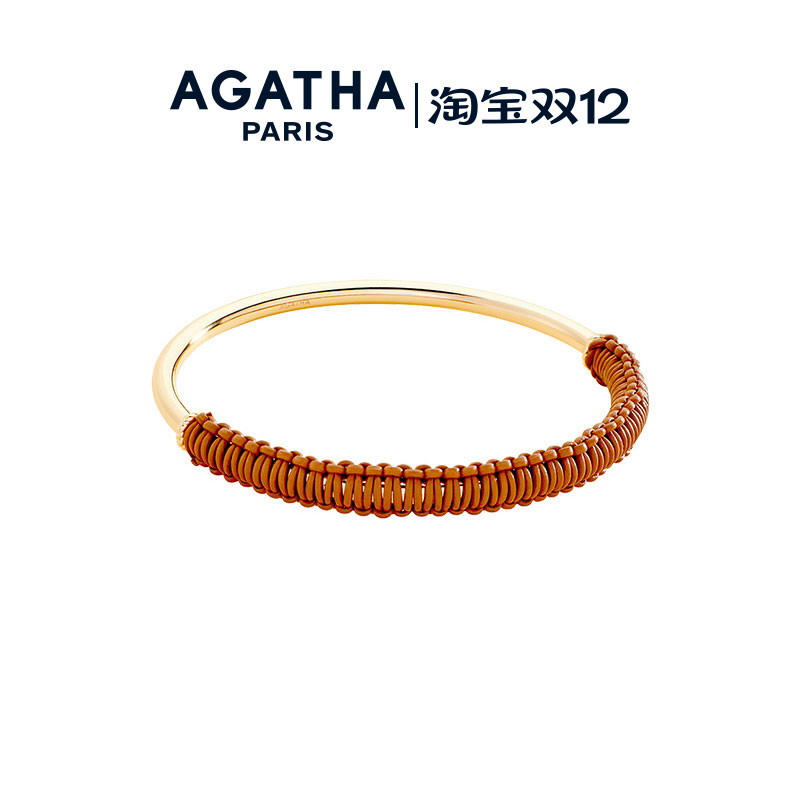 美拉德绳结手镯AGATHA