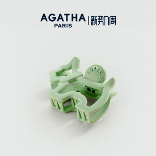 AGATHA/瑷嘉莎夏日之恋小狗发夹鲨鱼夹巴黎时尚法式抓夹轻奢气质