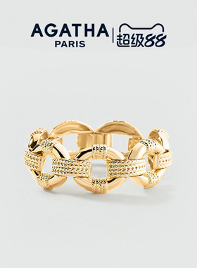 AGATHA缇花系列复古编织手链