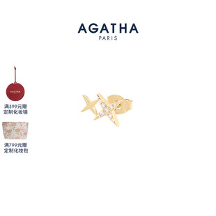 瑷嘉莎随心叠搭系列繁星耳钉迷你耳钉秋冬 AGATHA 520礼物