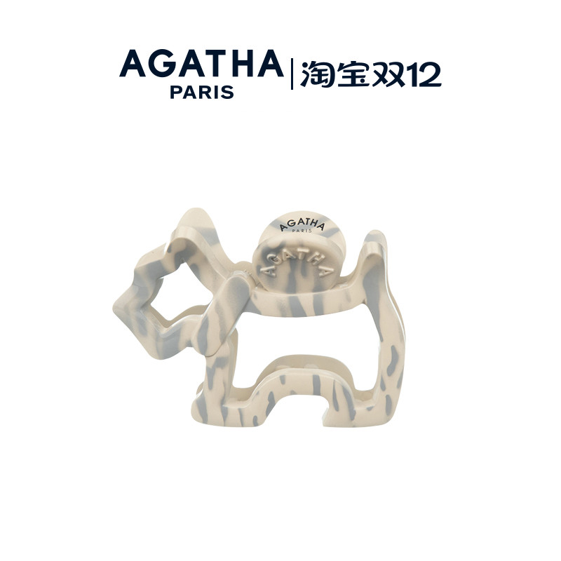 豹纹小狗形状发夹AGATHA