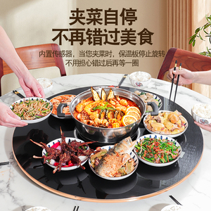 茗茶小镇饭菜保温板热菜板旋转暖菜板带火锅热菜神器家用保温菜板