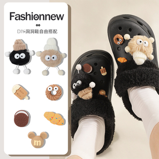 黑色洞洞鞋加绒毛绒毛毛内胆厚冬天冬季鞋花配饰适配crocs卡骆驰