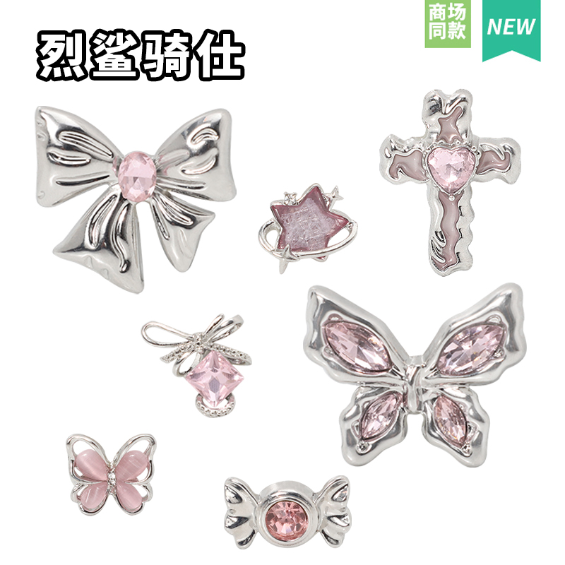 烈鲨骑仕甜酷金属水钻高级感卡扣